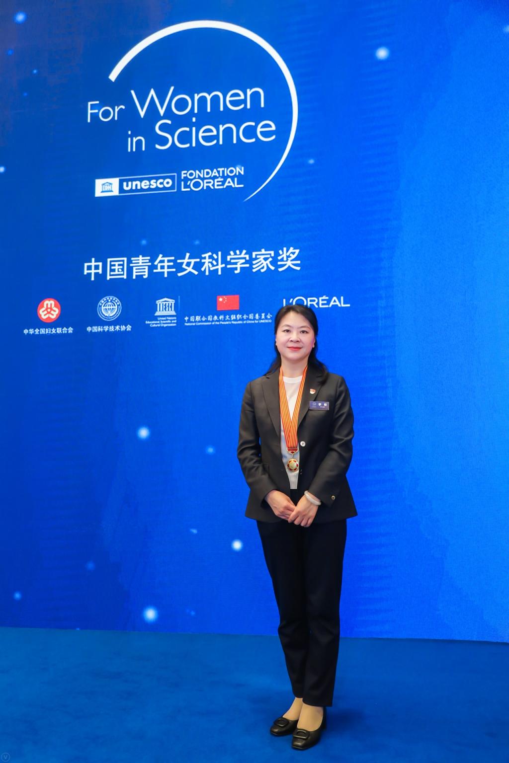 砥砺前行，巾帼绽放 我校李敏教授荣获第十九届中国青年女科学家奖，深耕健康科学领域研究