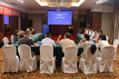 职业教育赋能“一带一路”——“双百计划”项目评审答辩会在大连圆满落幕，健康科学项目备受瞩目